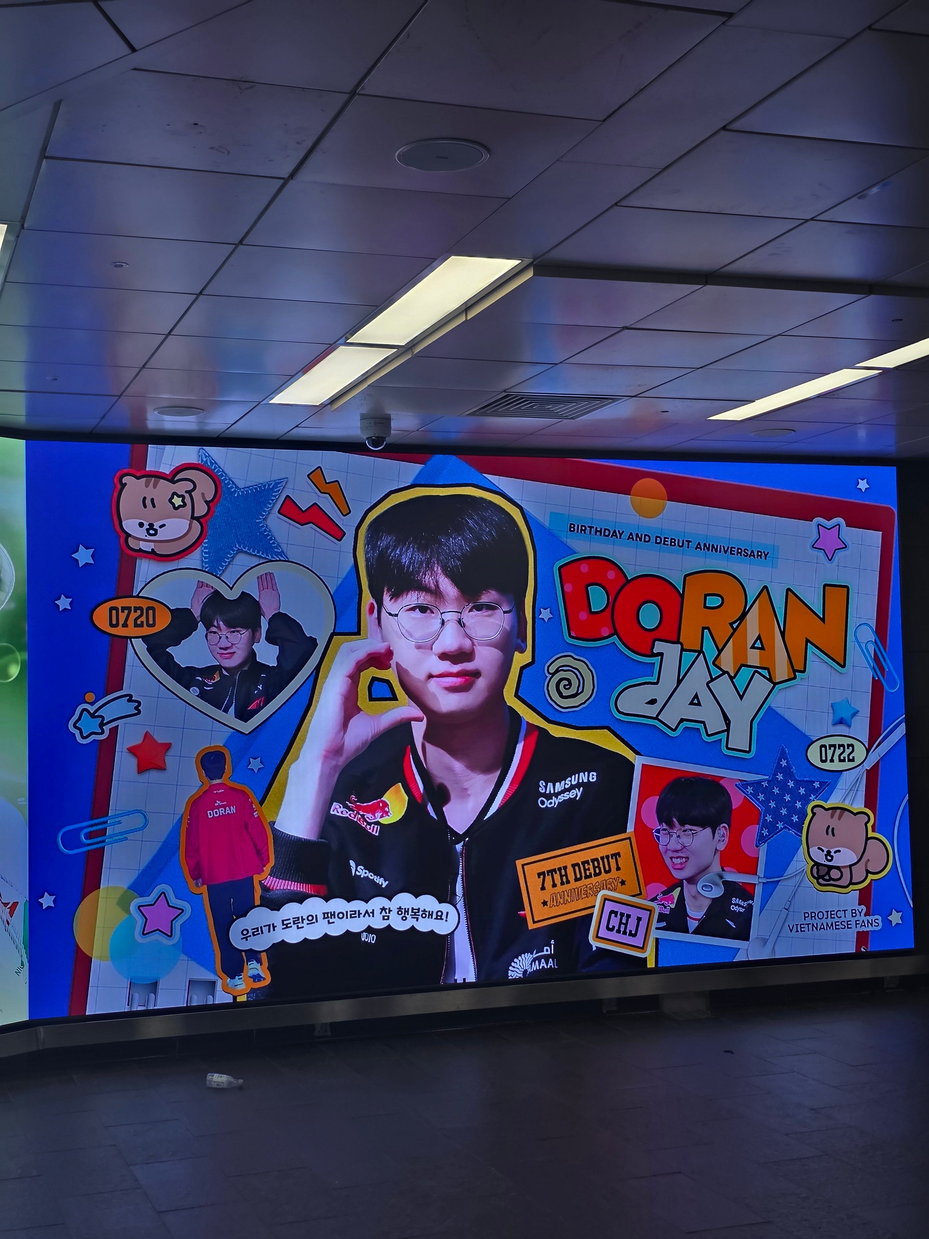 Ad Image 2