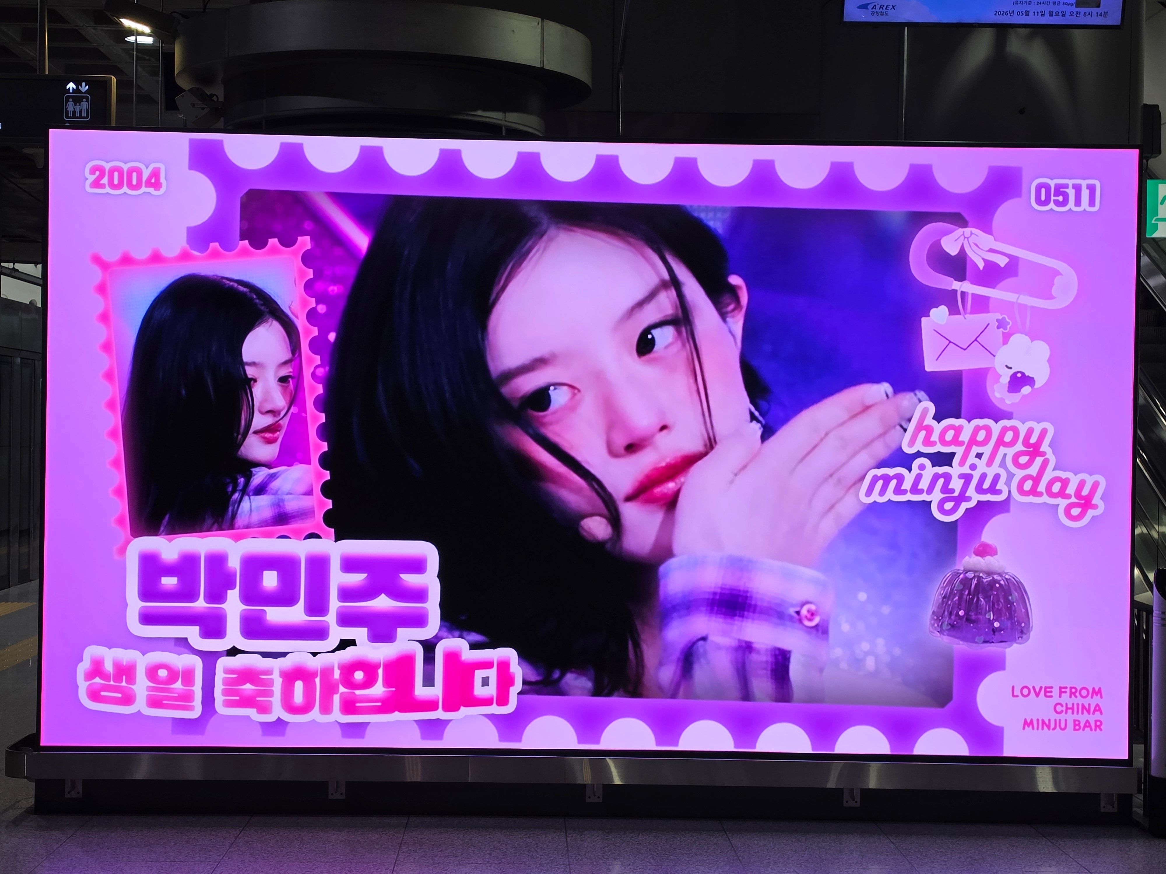 Ad Image 1