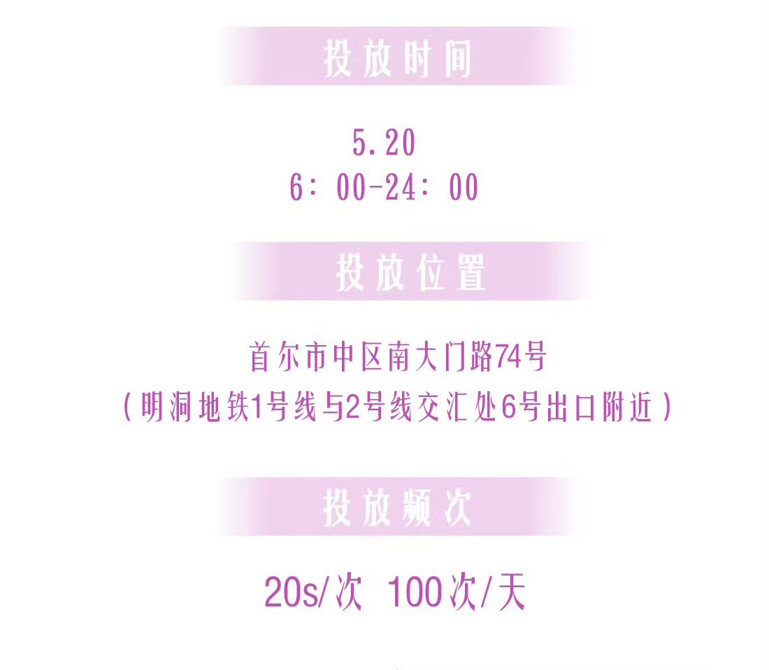Ad Image 1
