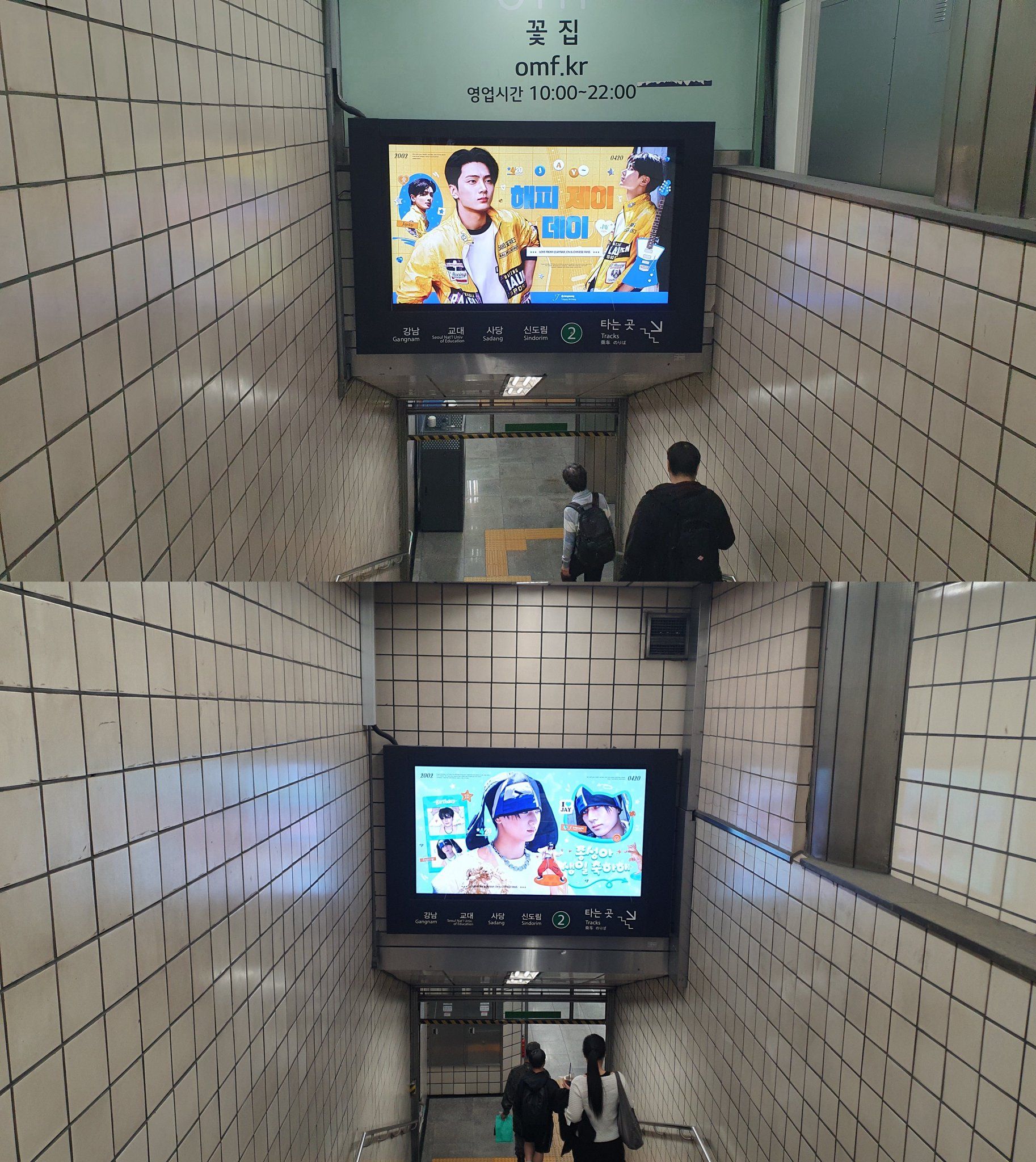 Ad Image 1