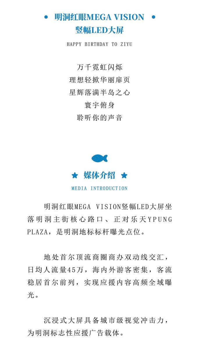 Ad Image 1