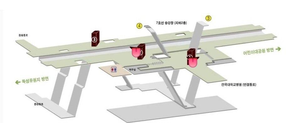 Ad Image 3