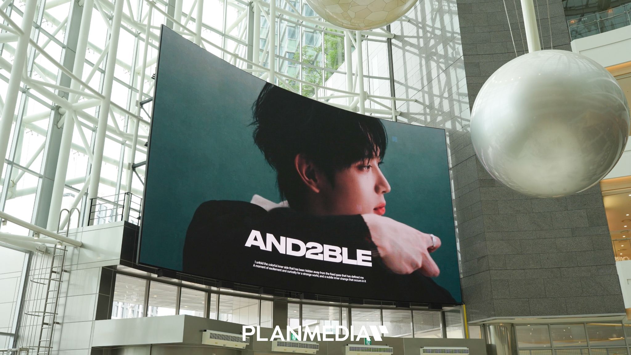 Ad Image 1