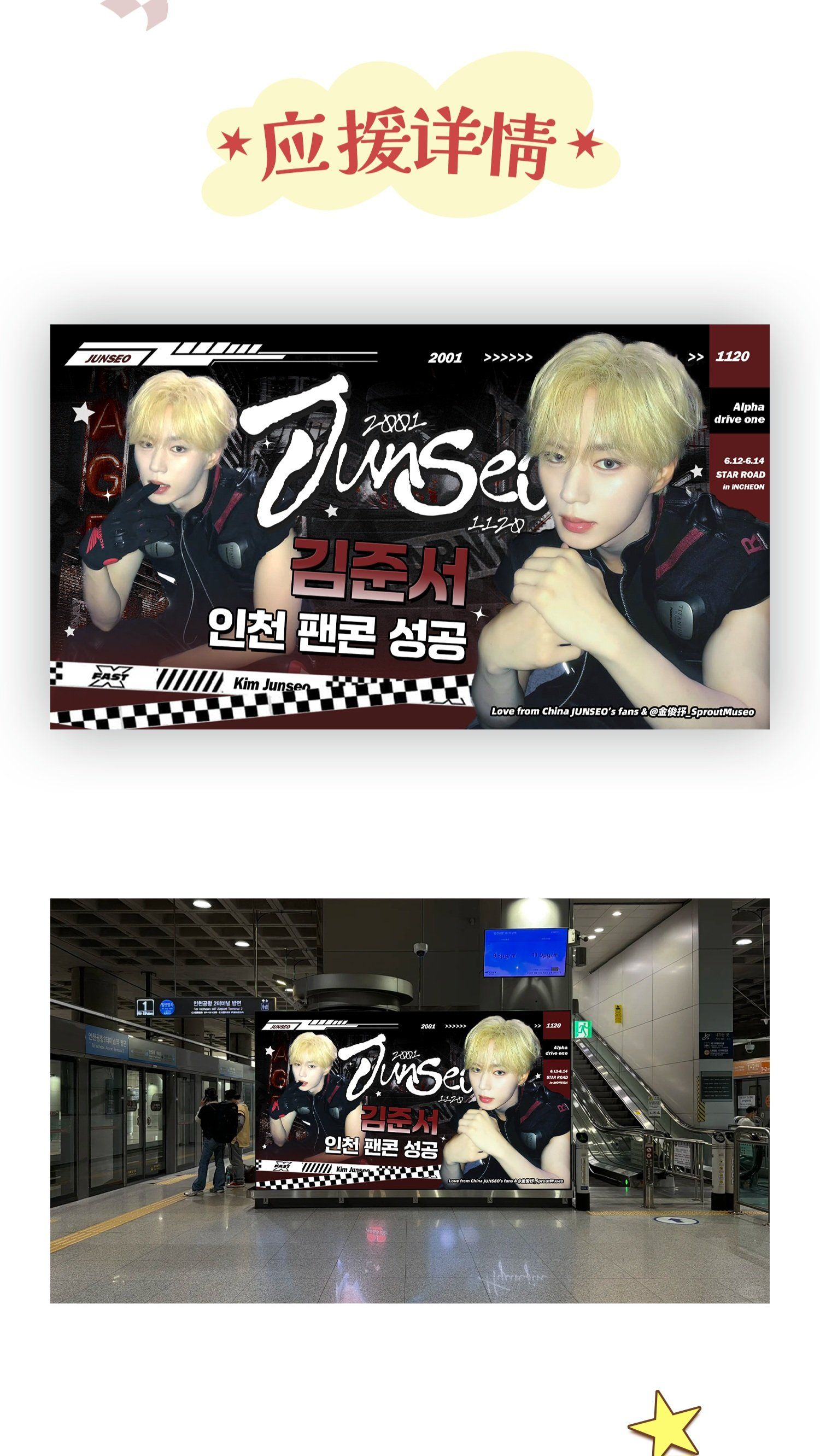 Ad Image 3