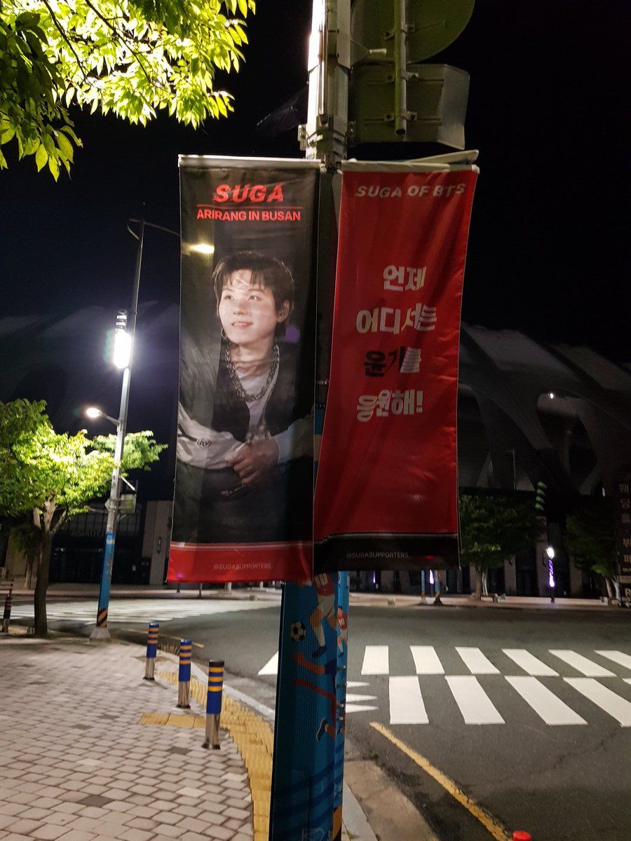 Ad Image 2