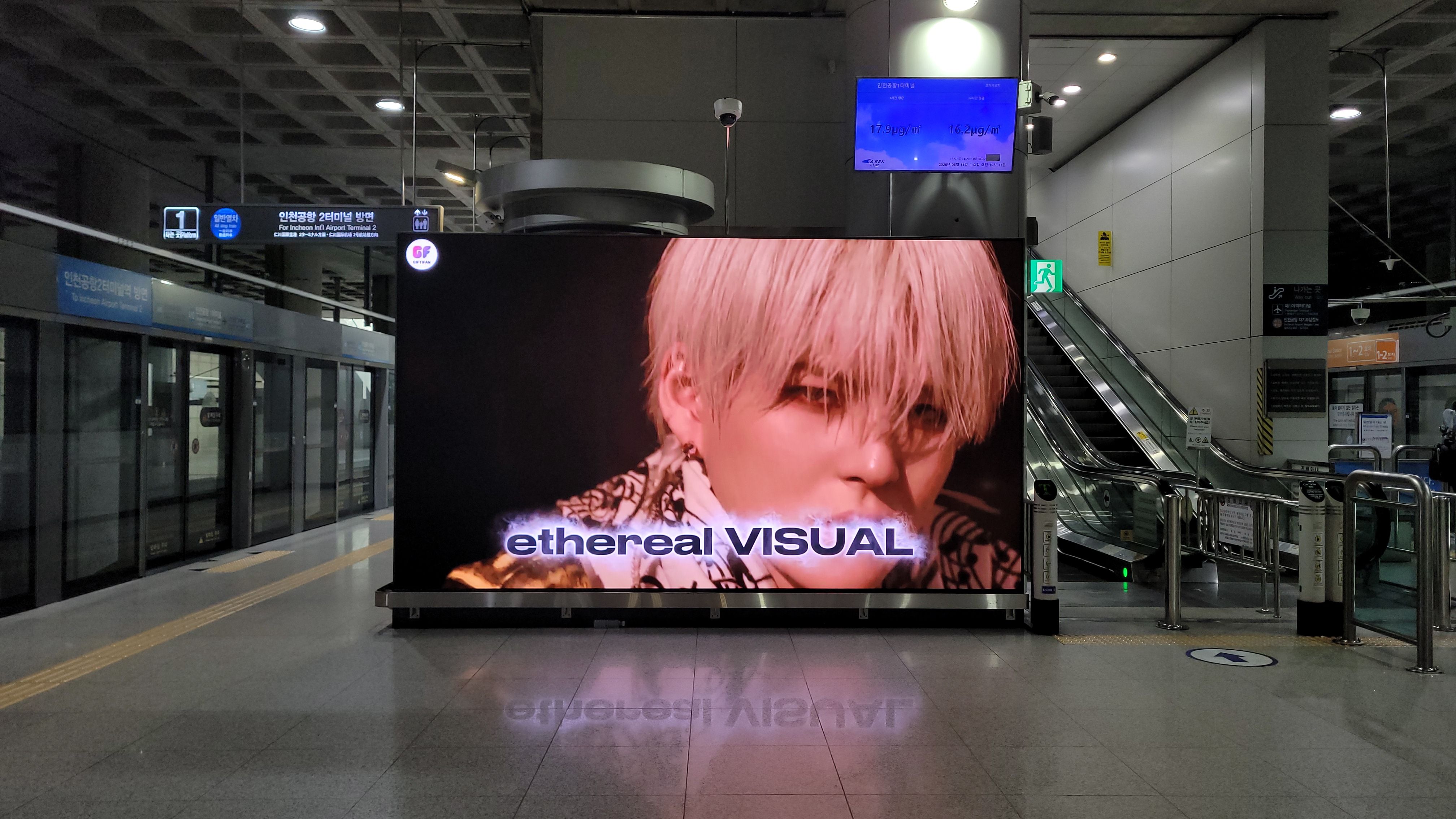 Ad Image 2