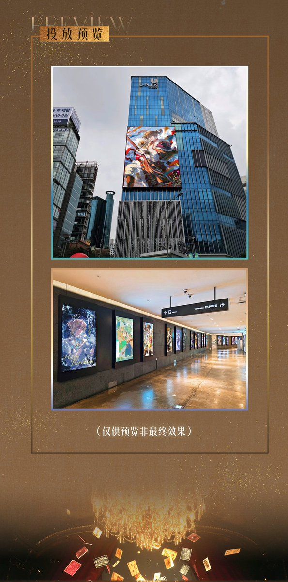 Ad Image 2