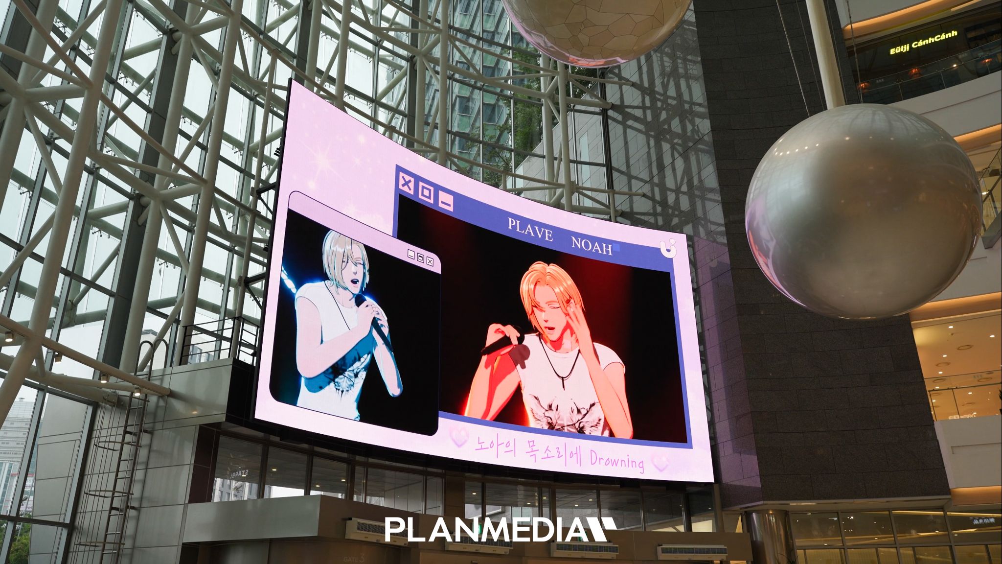 Ad Image 3