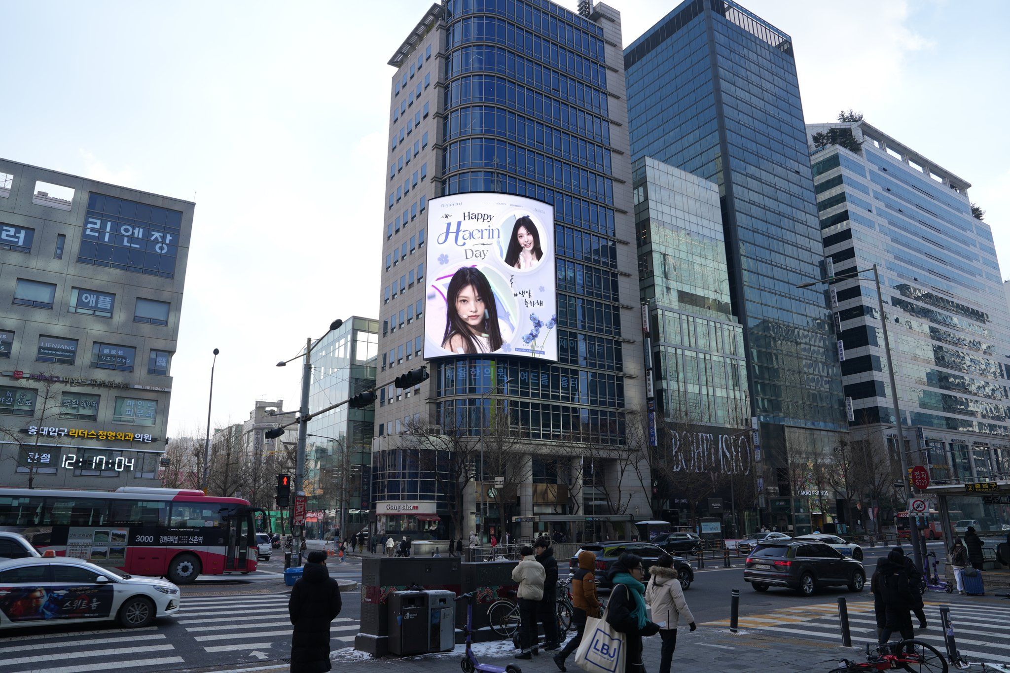 Ad Image 1