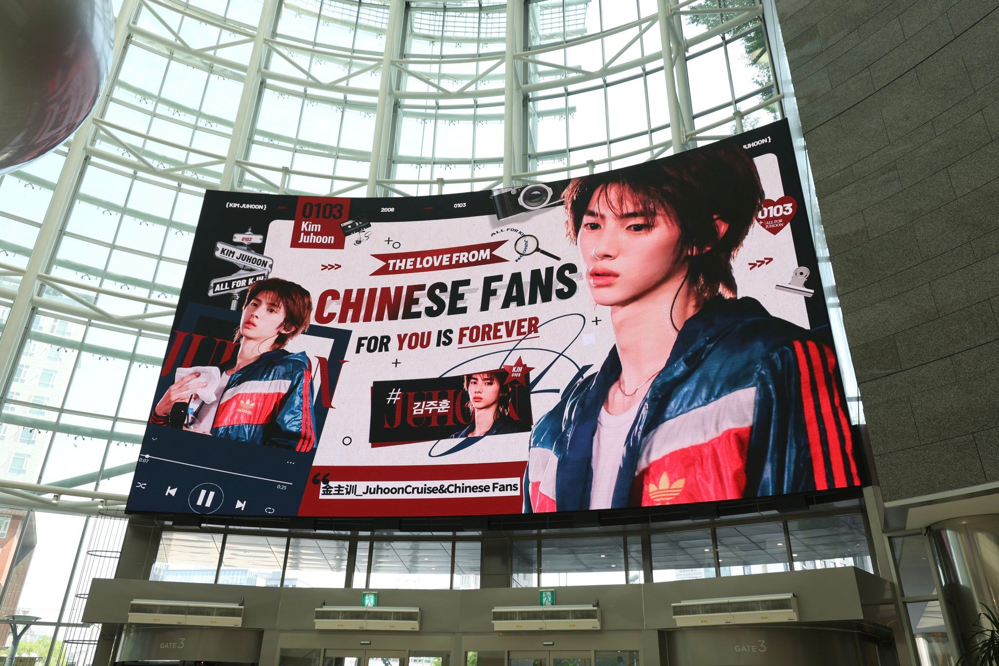 Ad Image 2