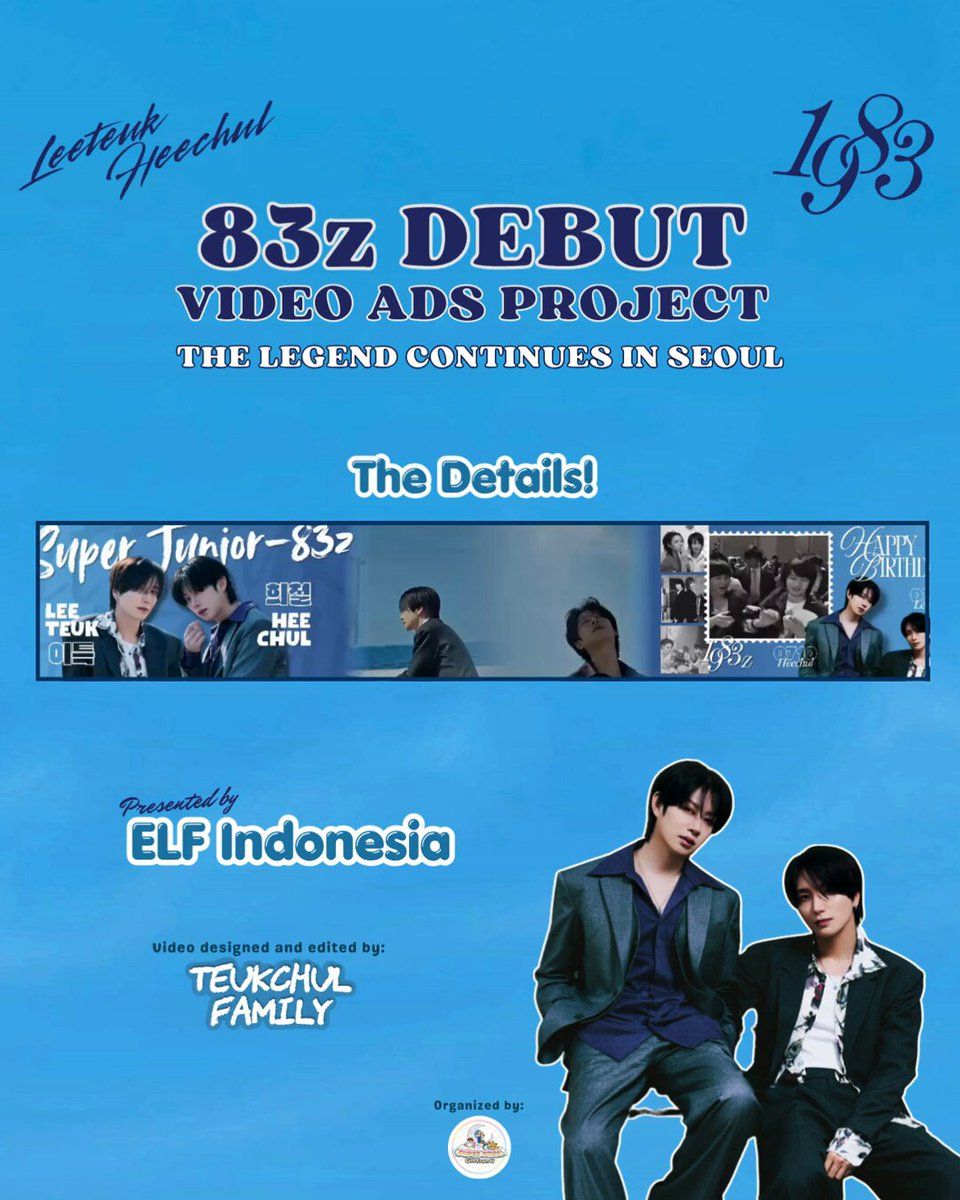 Ad Image 1