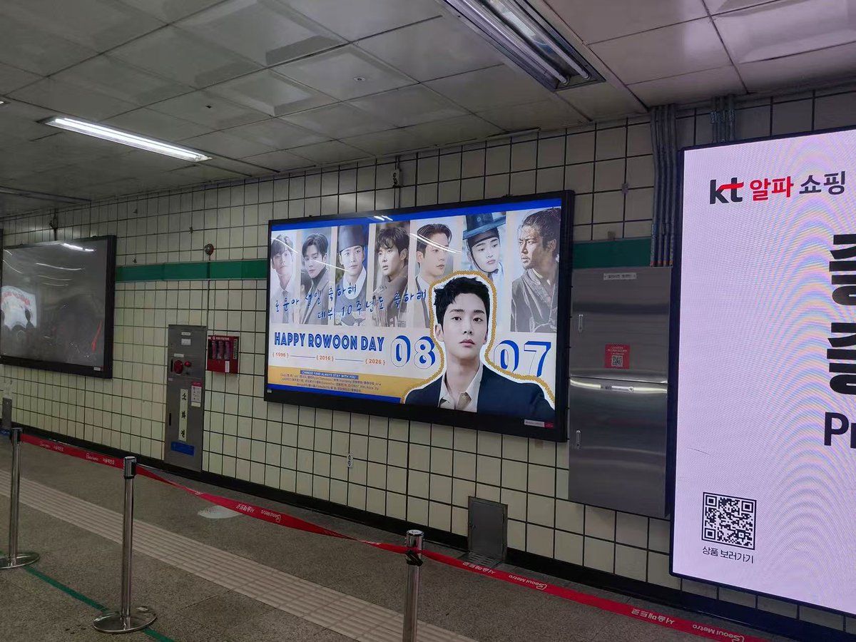 Ad Image 3