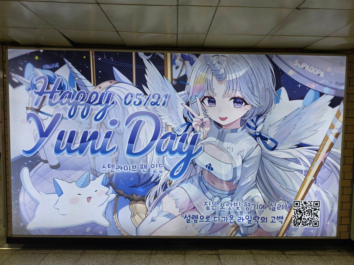 Ad Image 3
