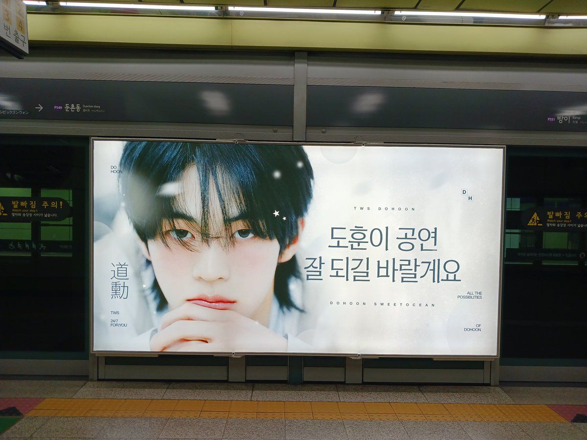 Ad Image 1