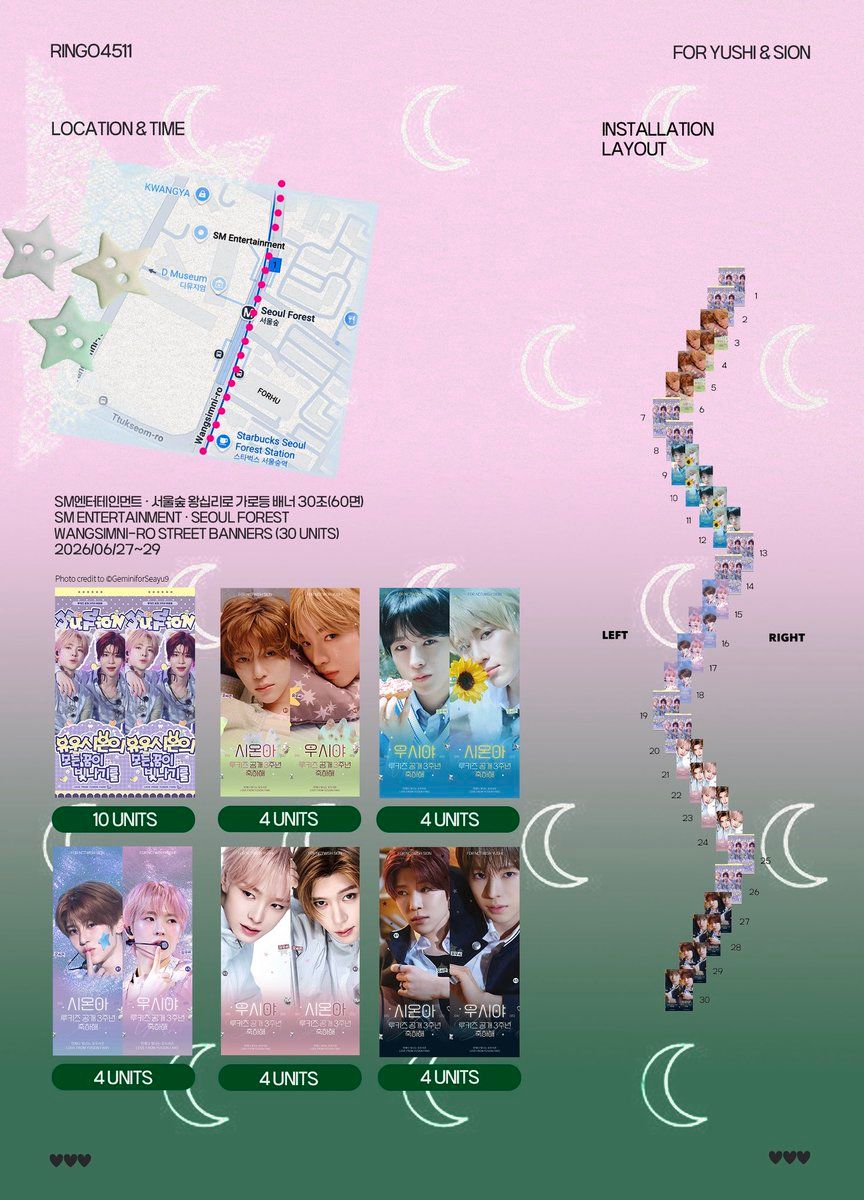 Ad Image 1