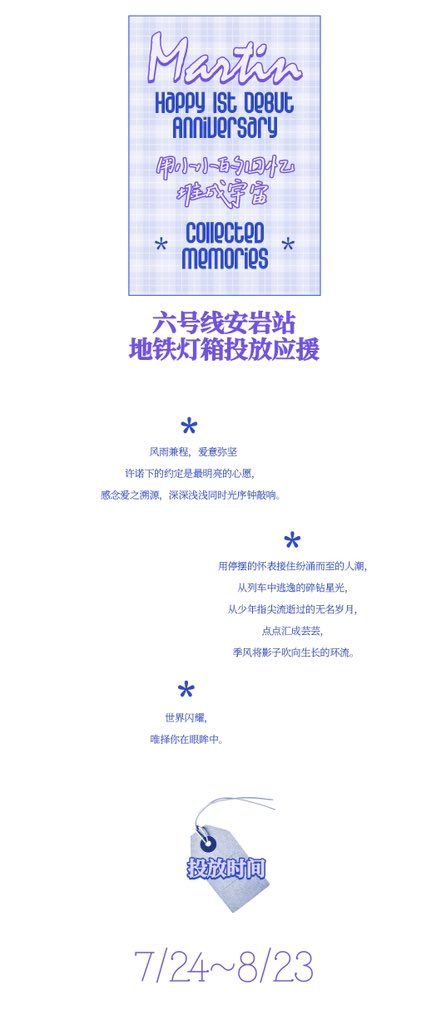 Ad Image 1