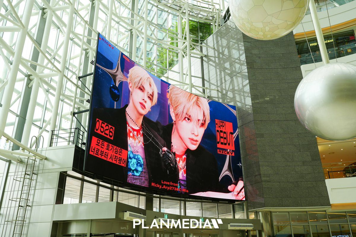 Ad Image 2
