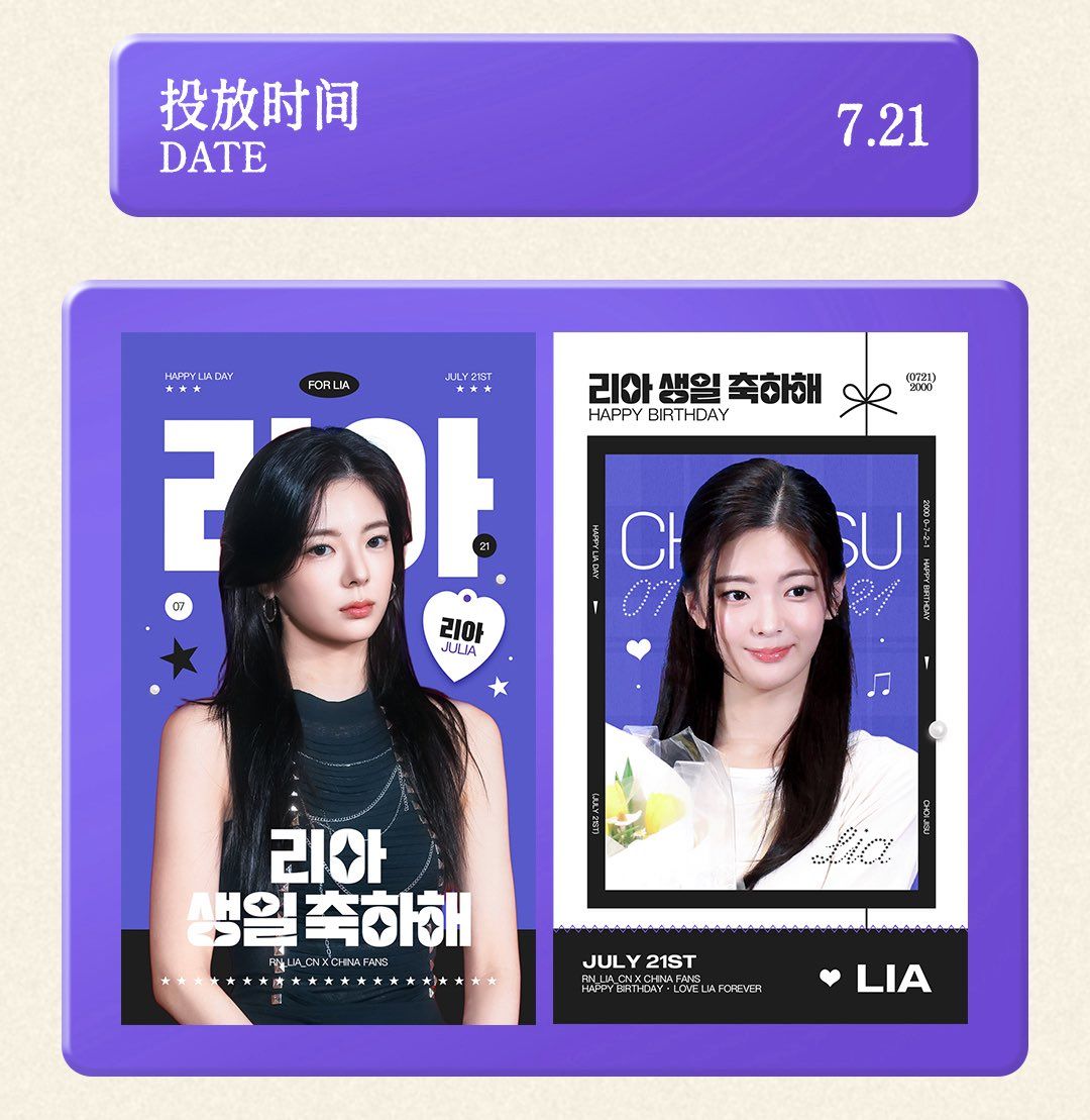 Ad Image 1