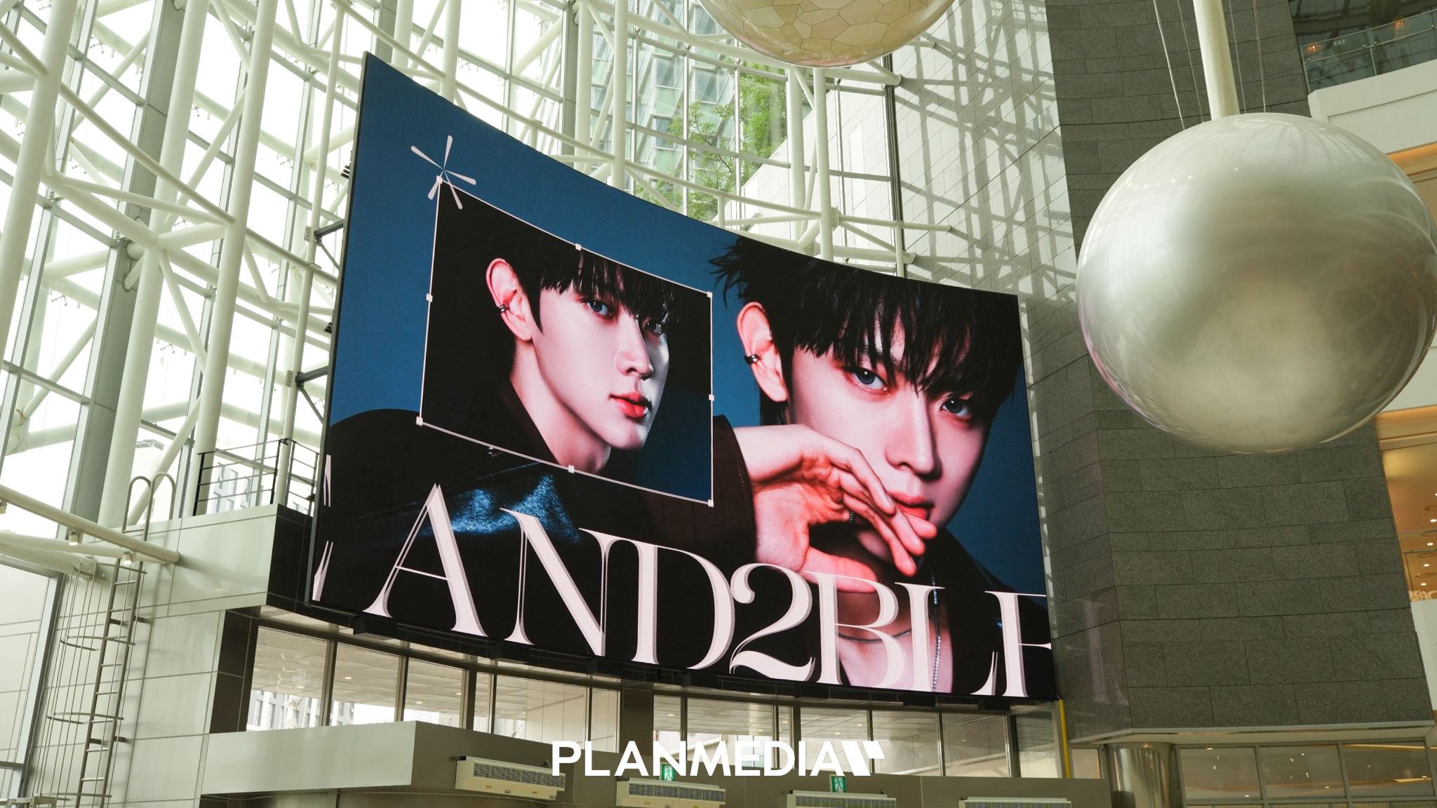 Ad Image 3