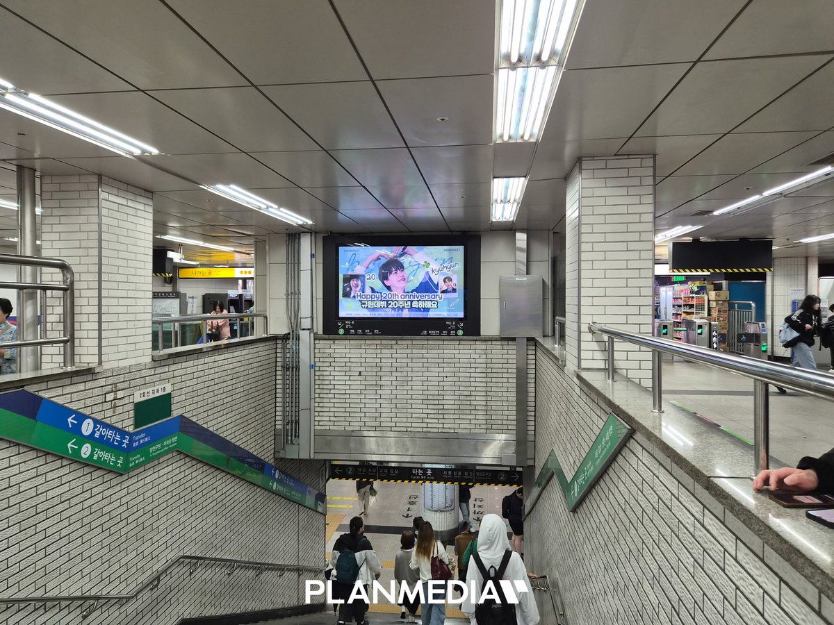 Ad Image 2
