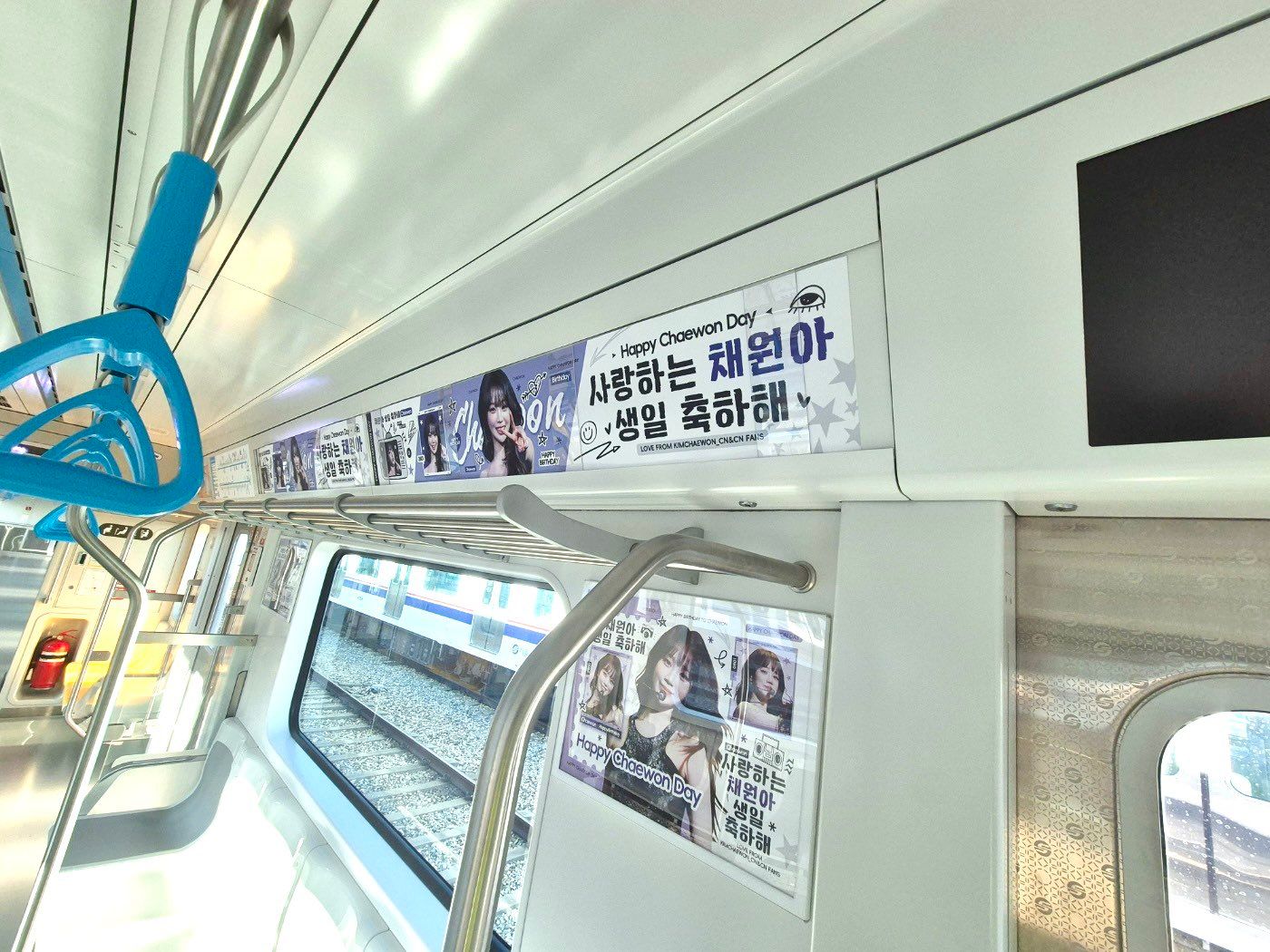 Ad Image 3