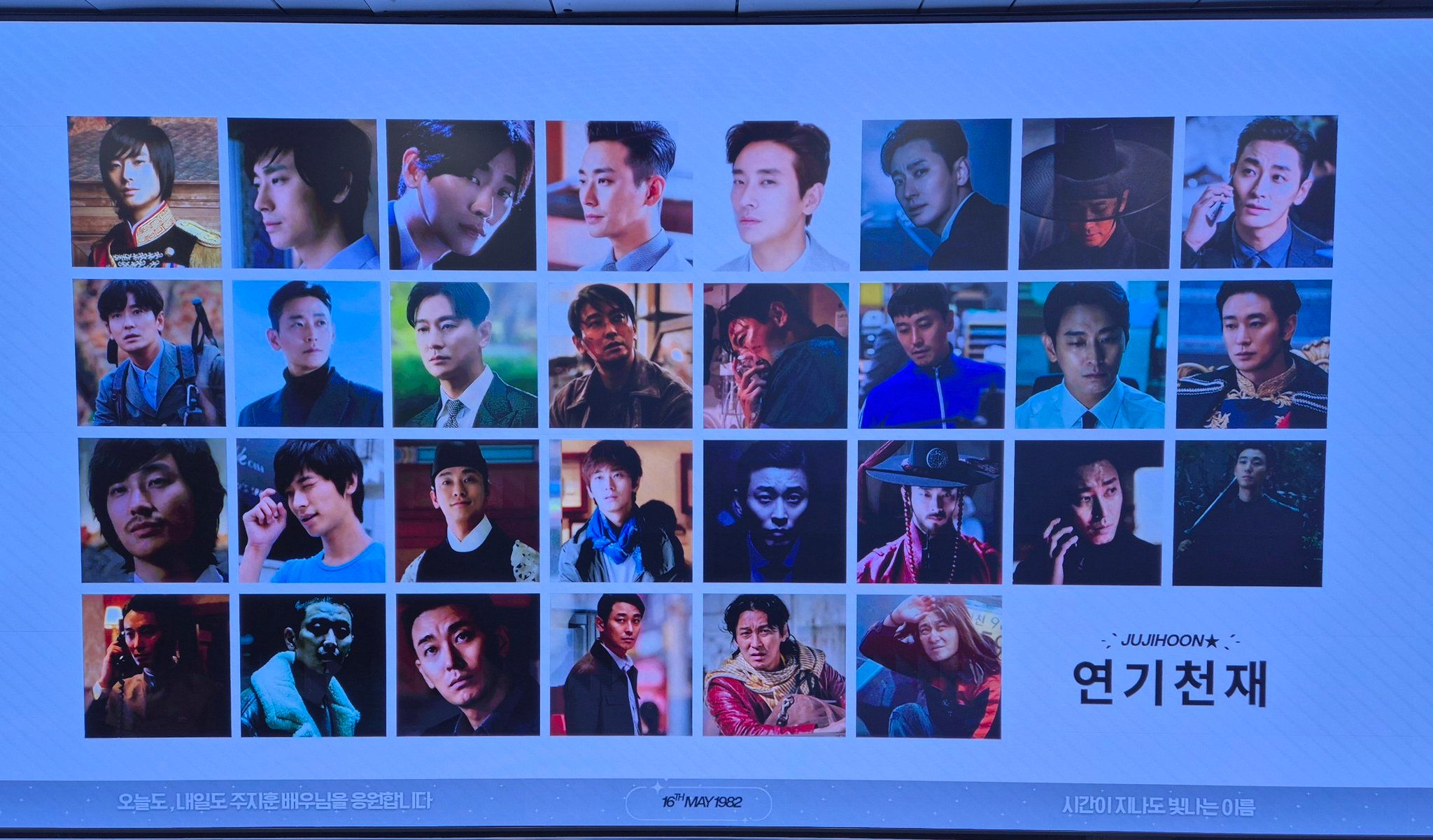 Ad Image 2