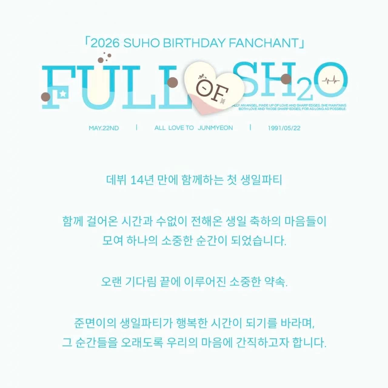 Ad Image 1