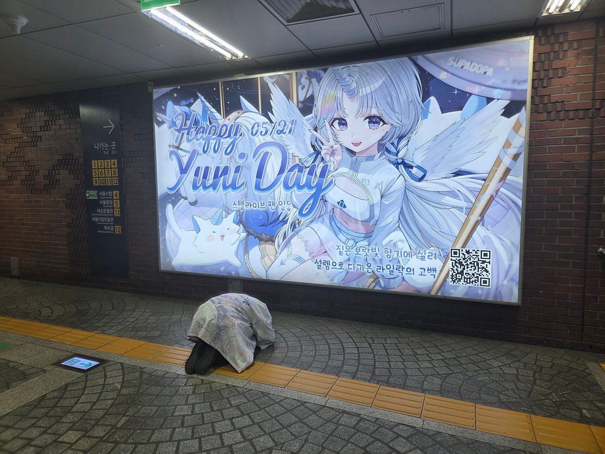 Ad Image 1