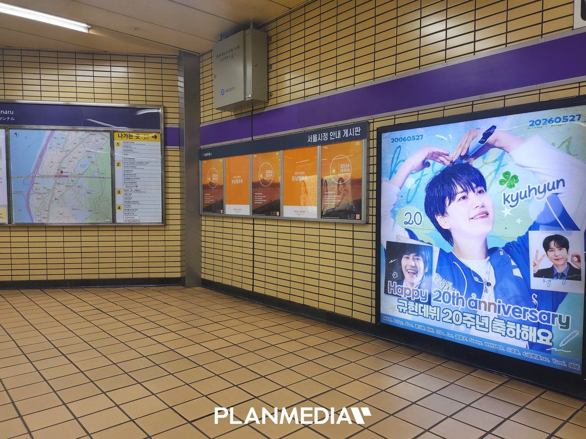 Ad Image 2