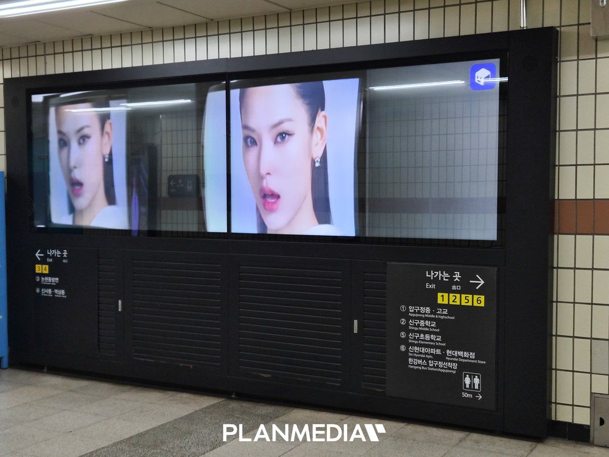 Ad Image 2