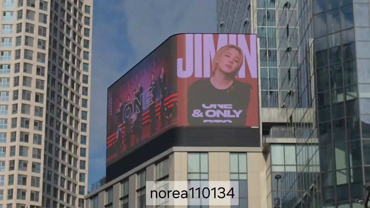 Ad Image 1