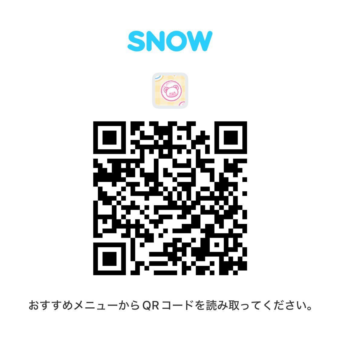 Ad Image 1