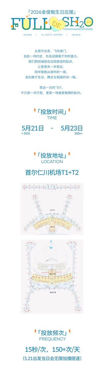 Ad Image 1
