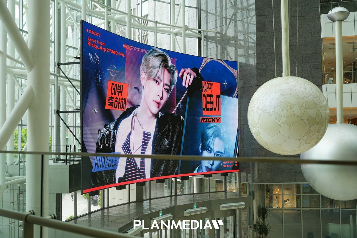 Ad Image 1