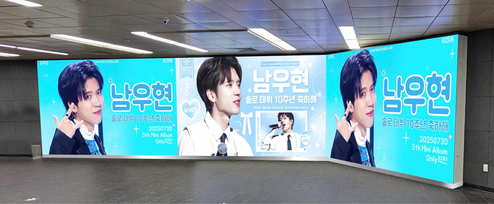 Ad Image 2