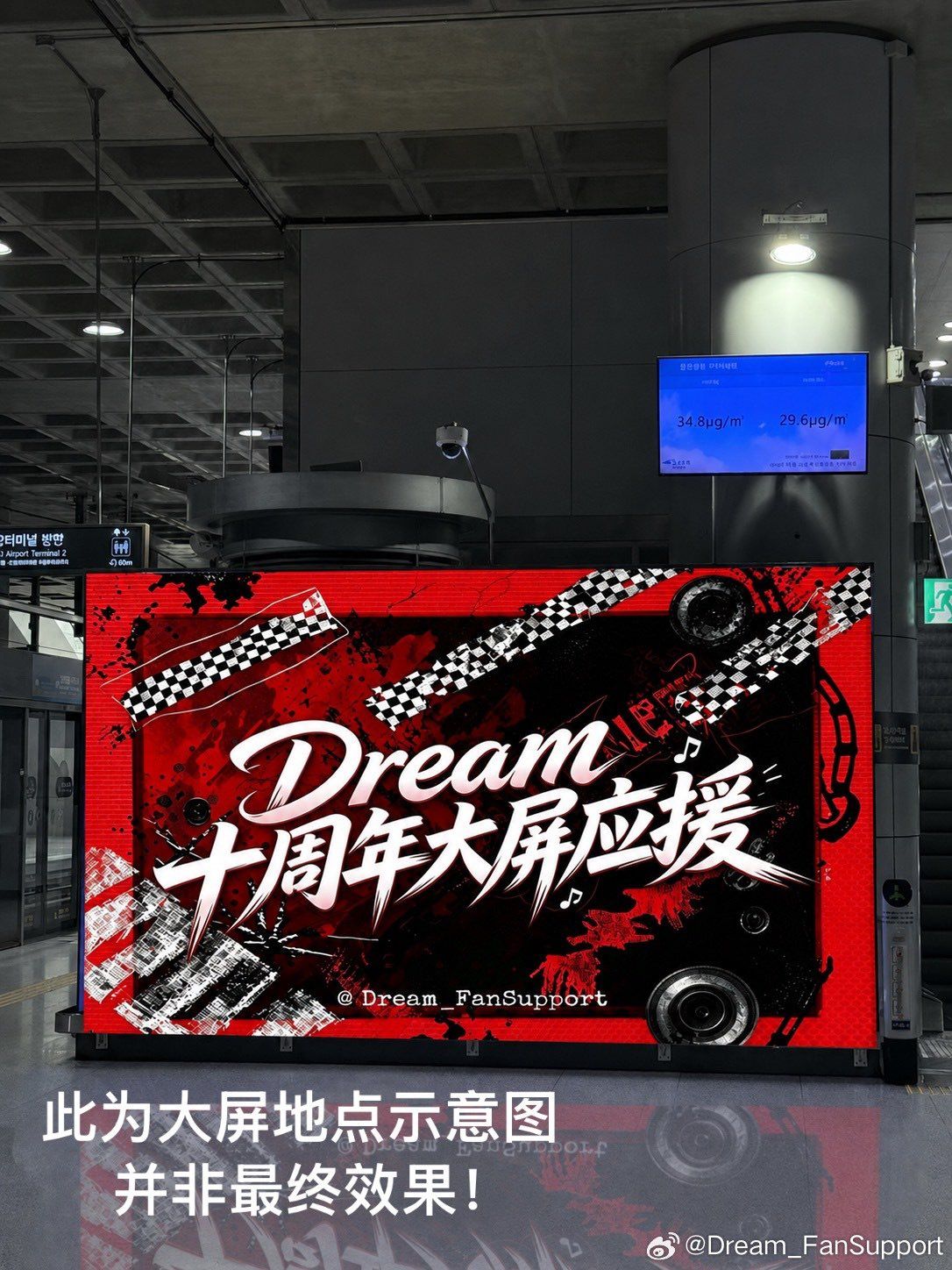 Ad Image 1
