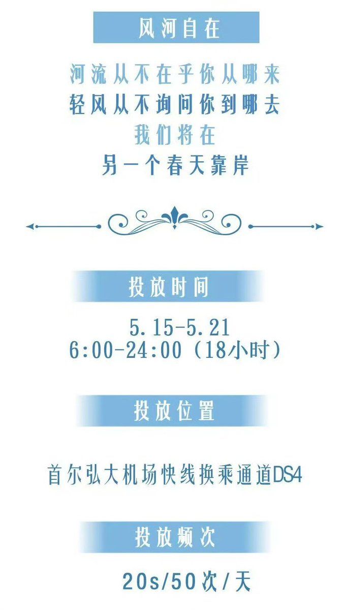 Ad Image 1