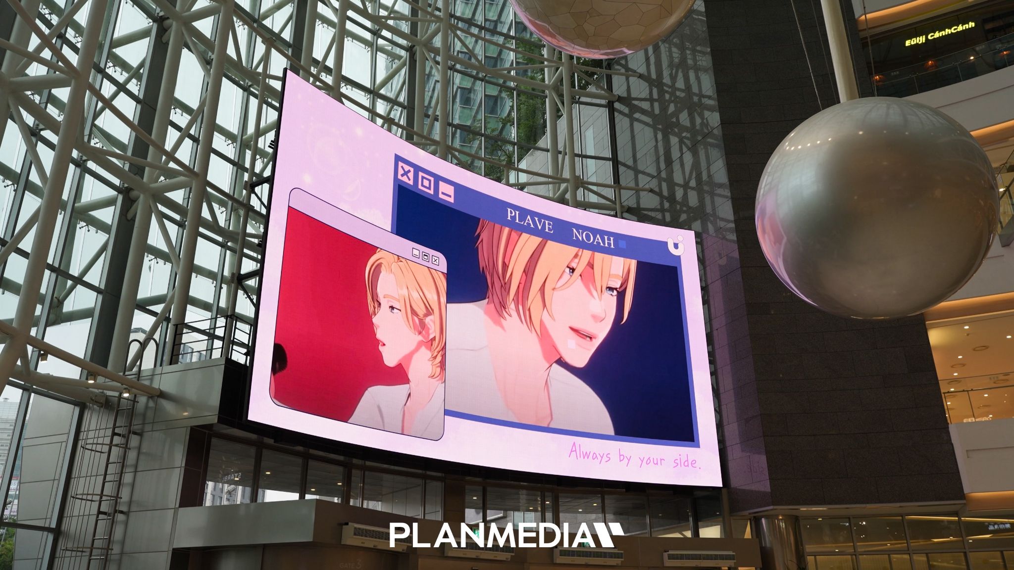 Ad Image 1