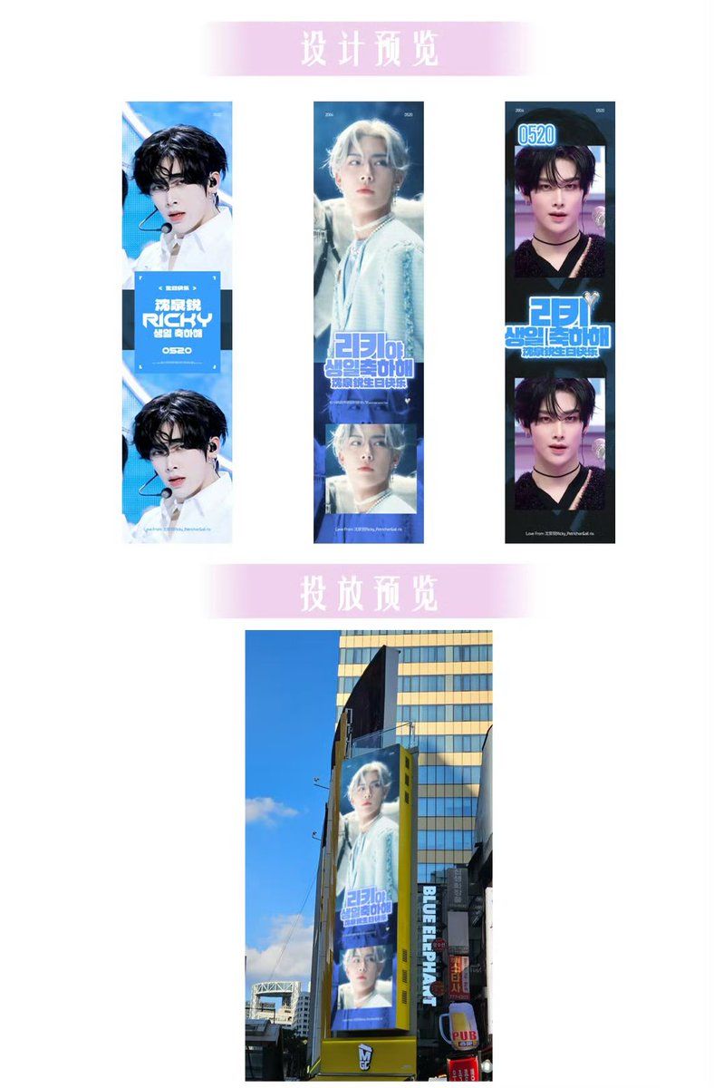 Ad Image 2
