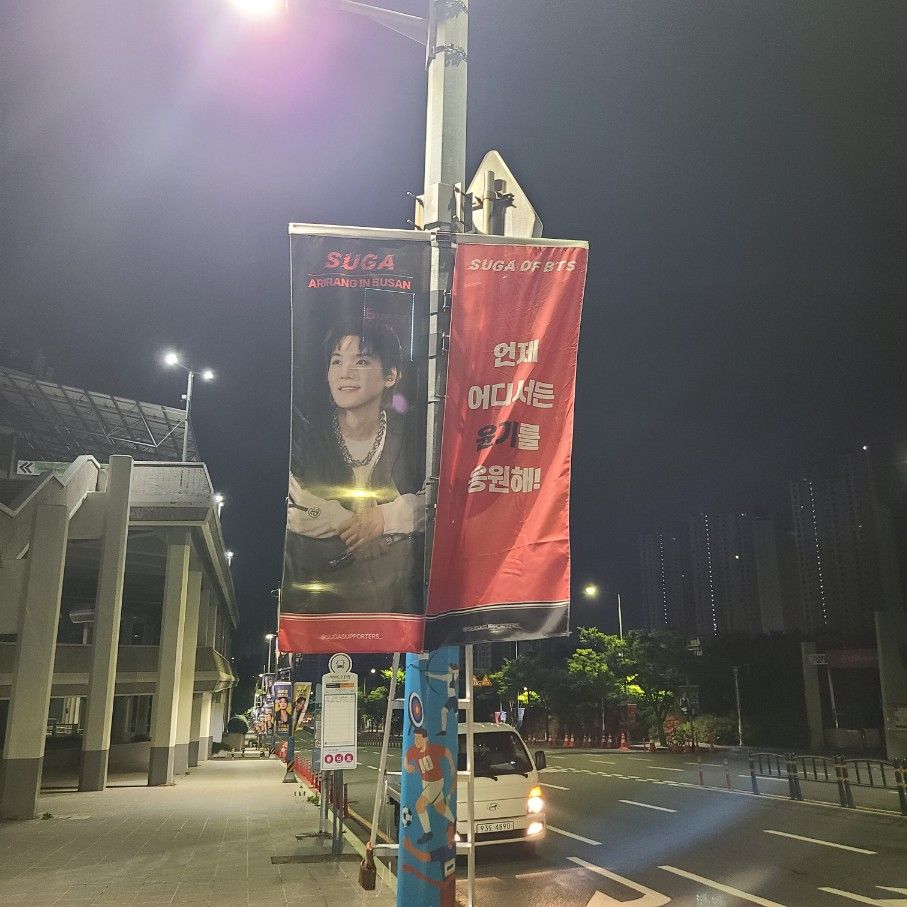 Ad Image 1