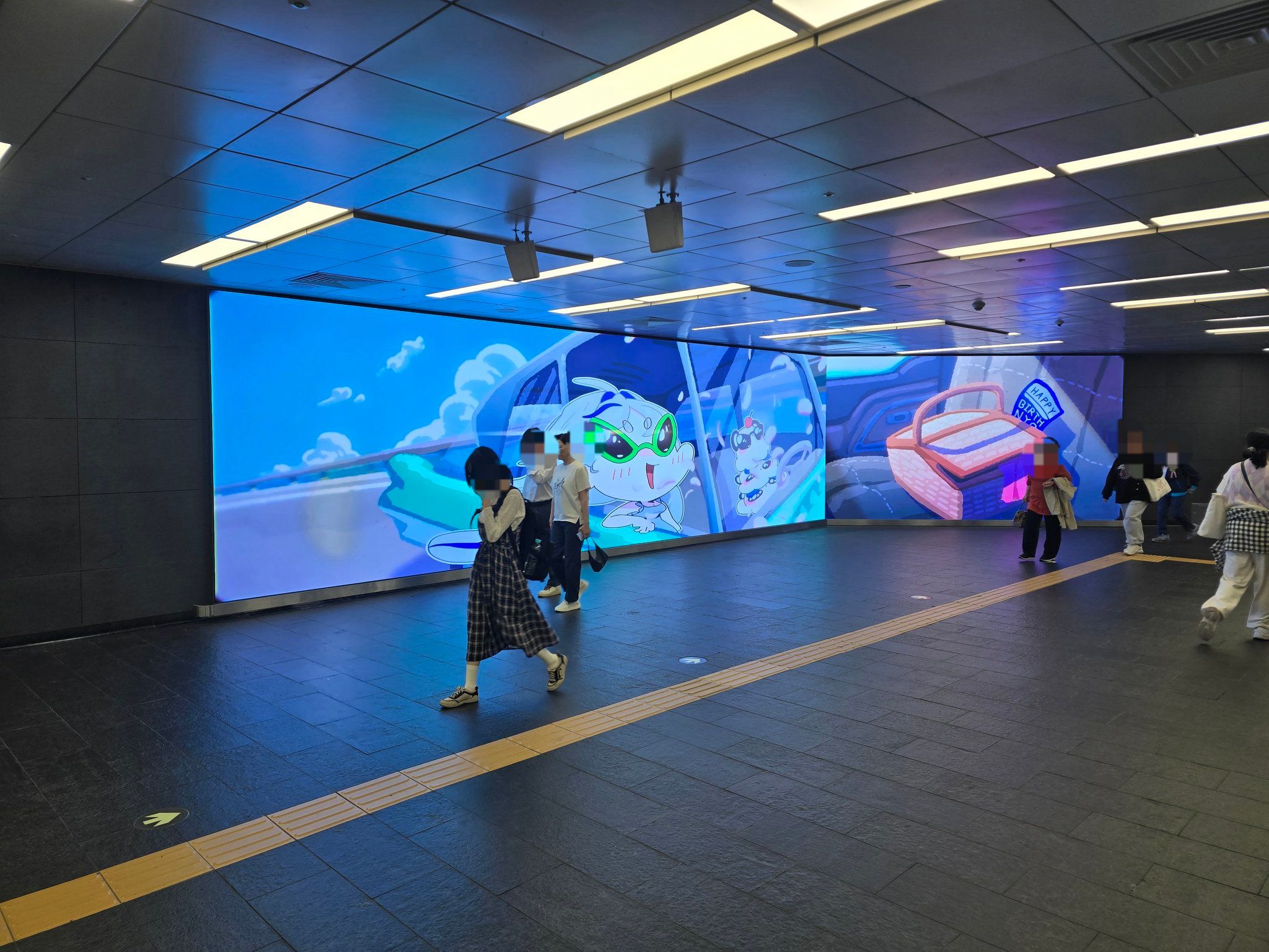 Ad Image 2