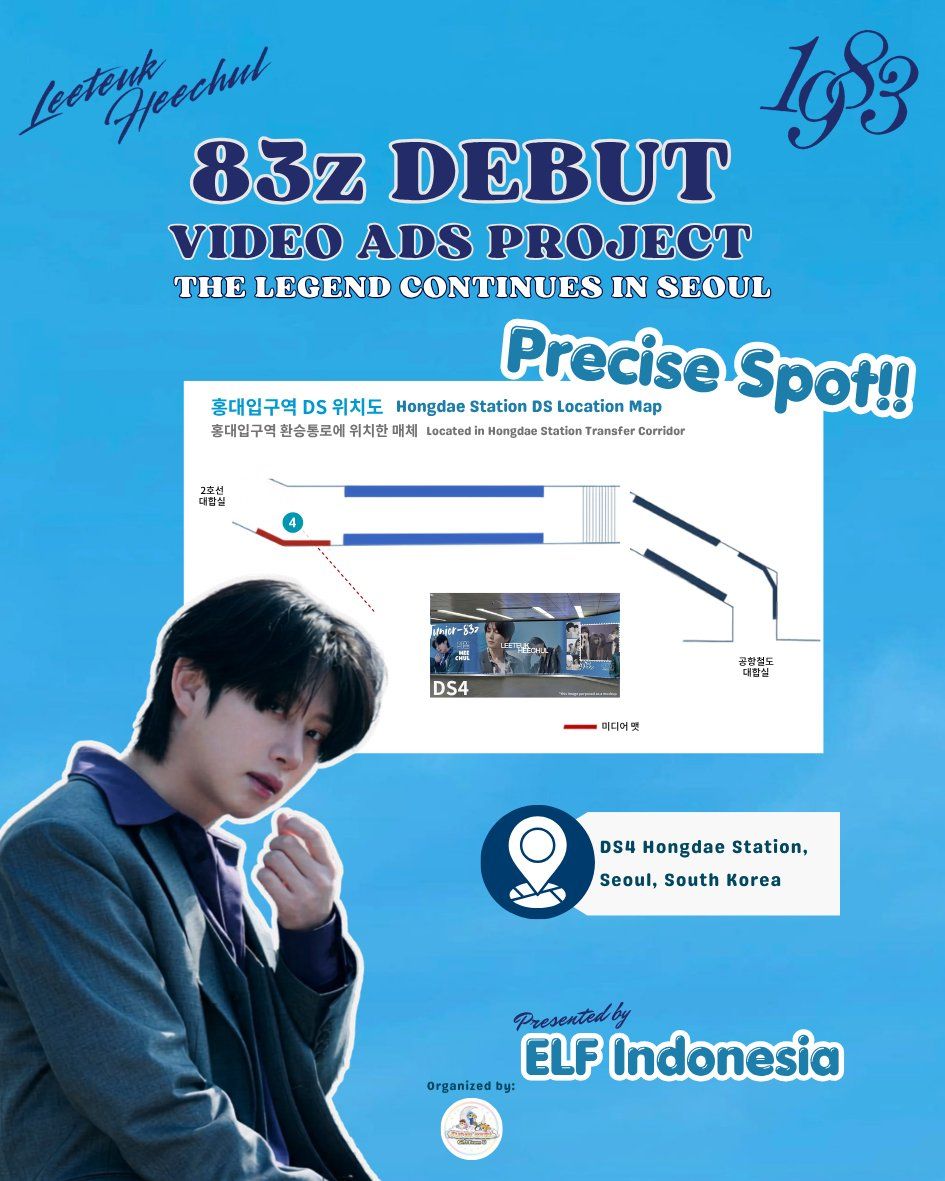 Ad Image 3