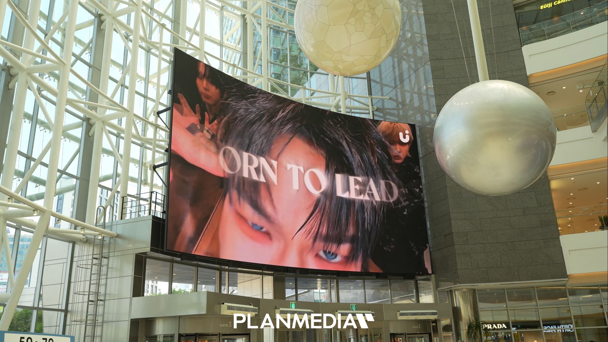 Ad Image 1