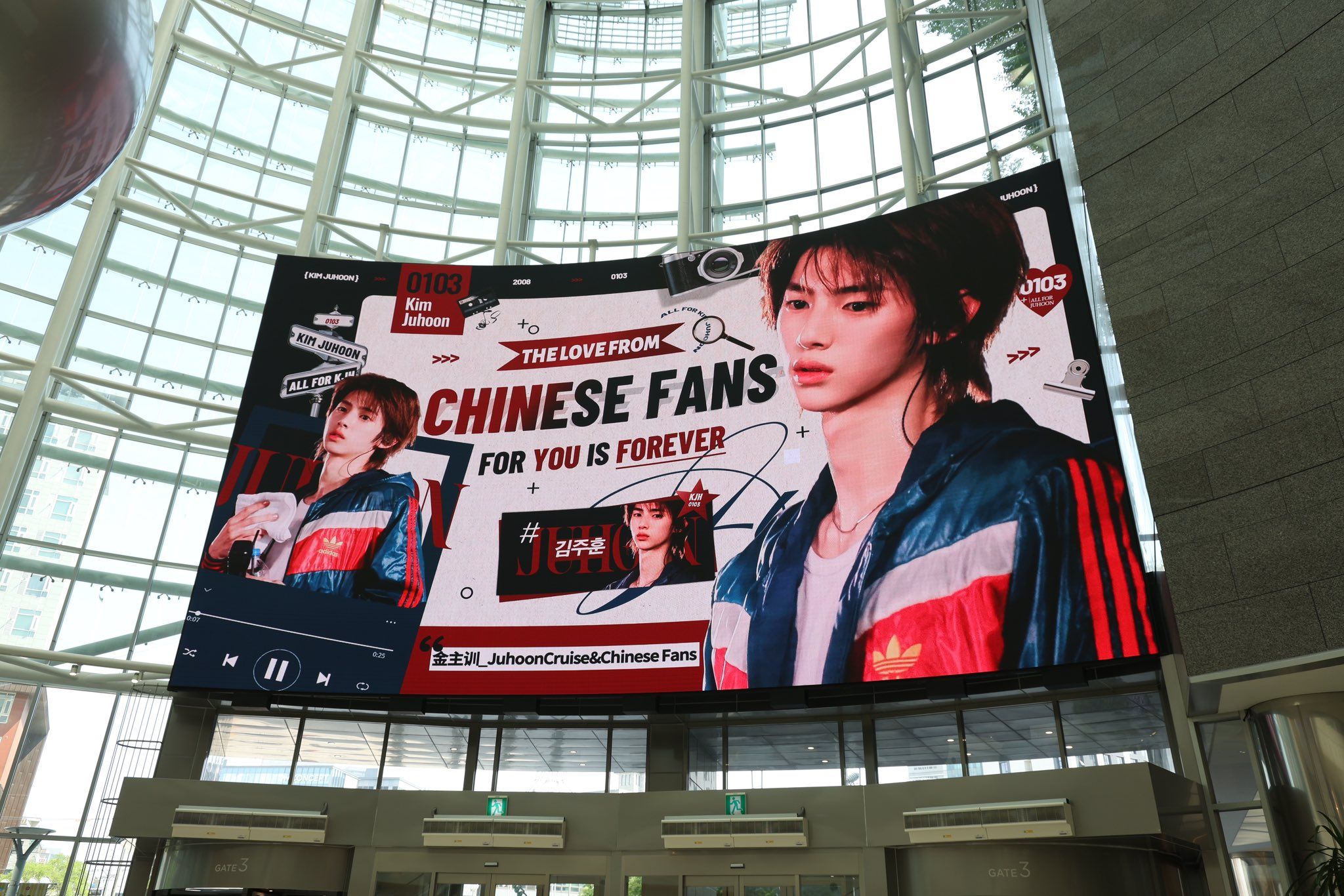Ad Image 1