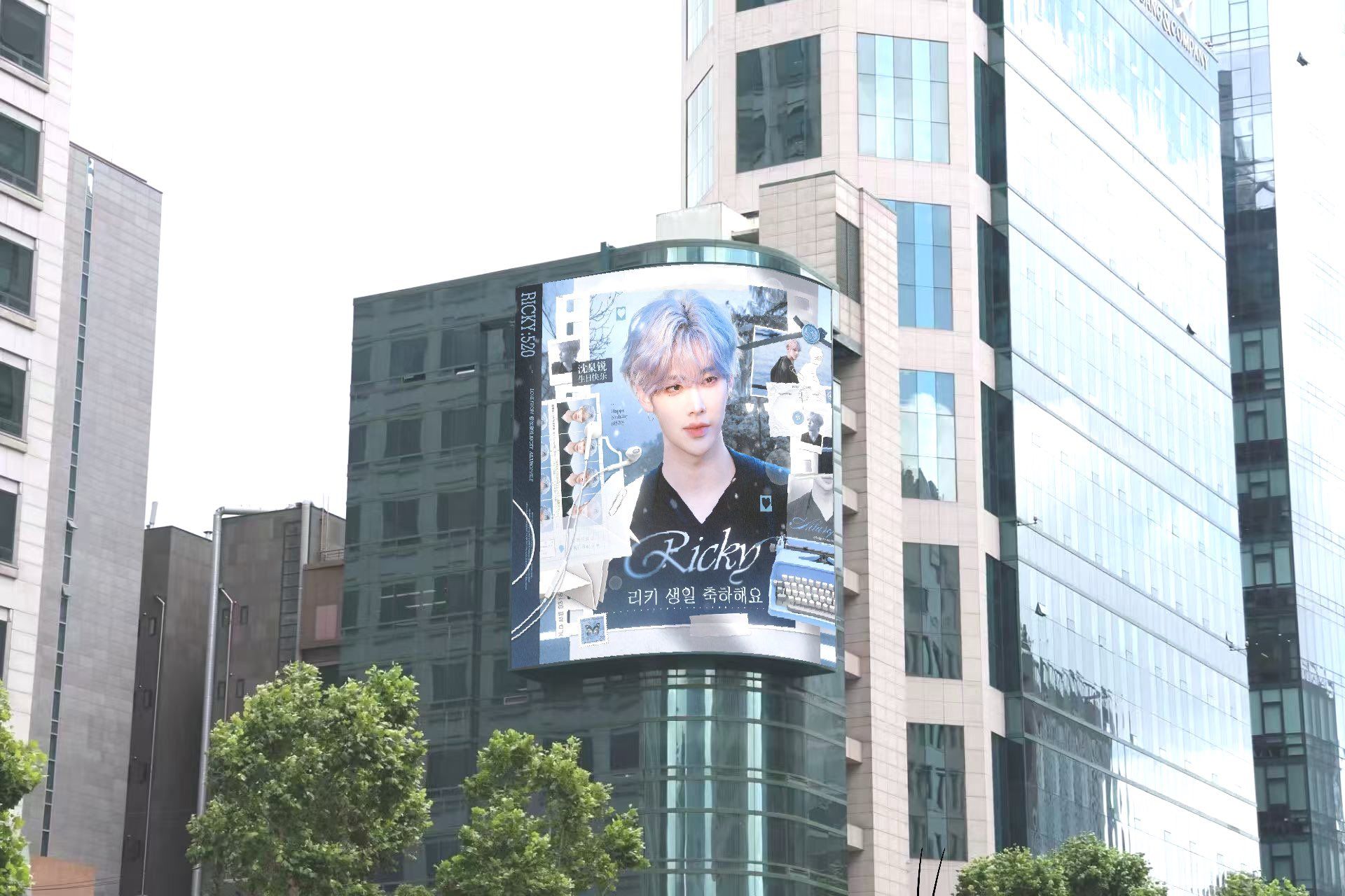 Ad Image 1