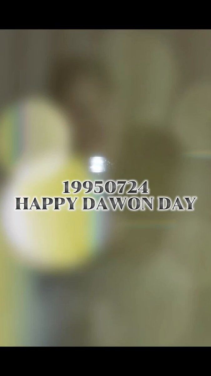 Ad Image 2