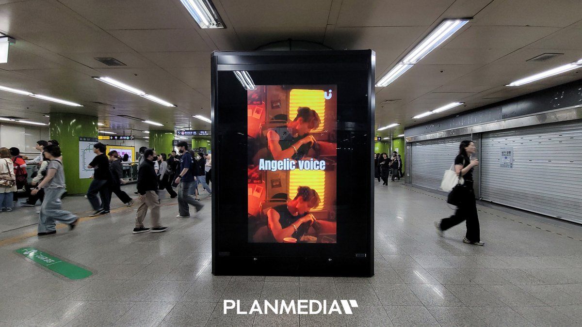 Ad Image 3