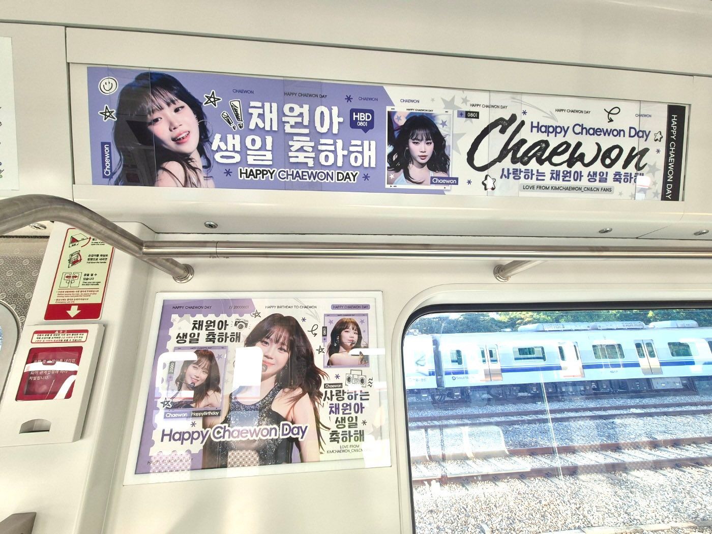 Ad Image 2