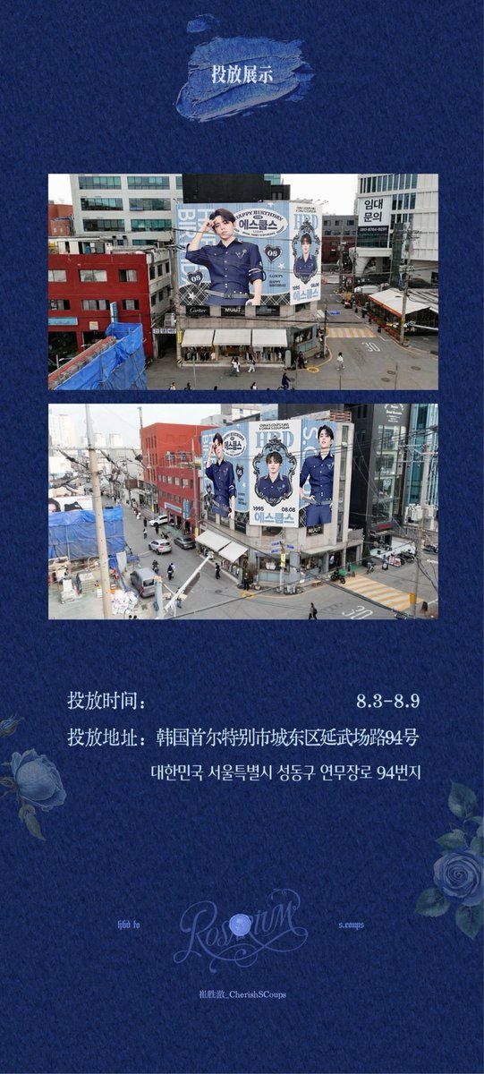 Ad Image 3