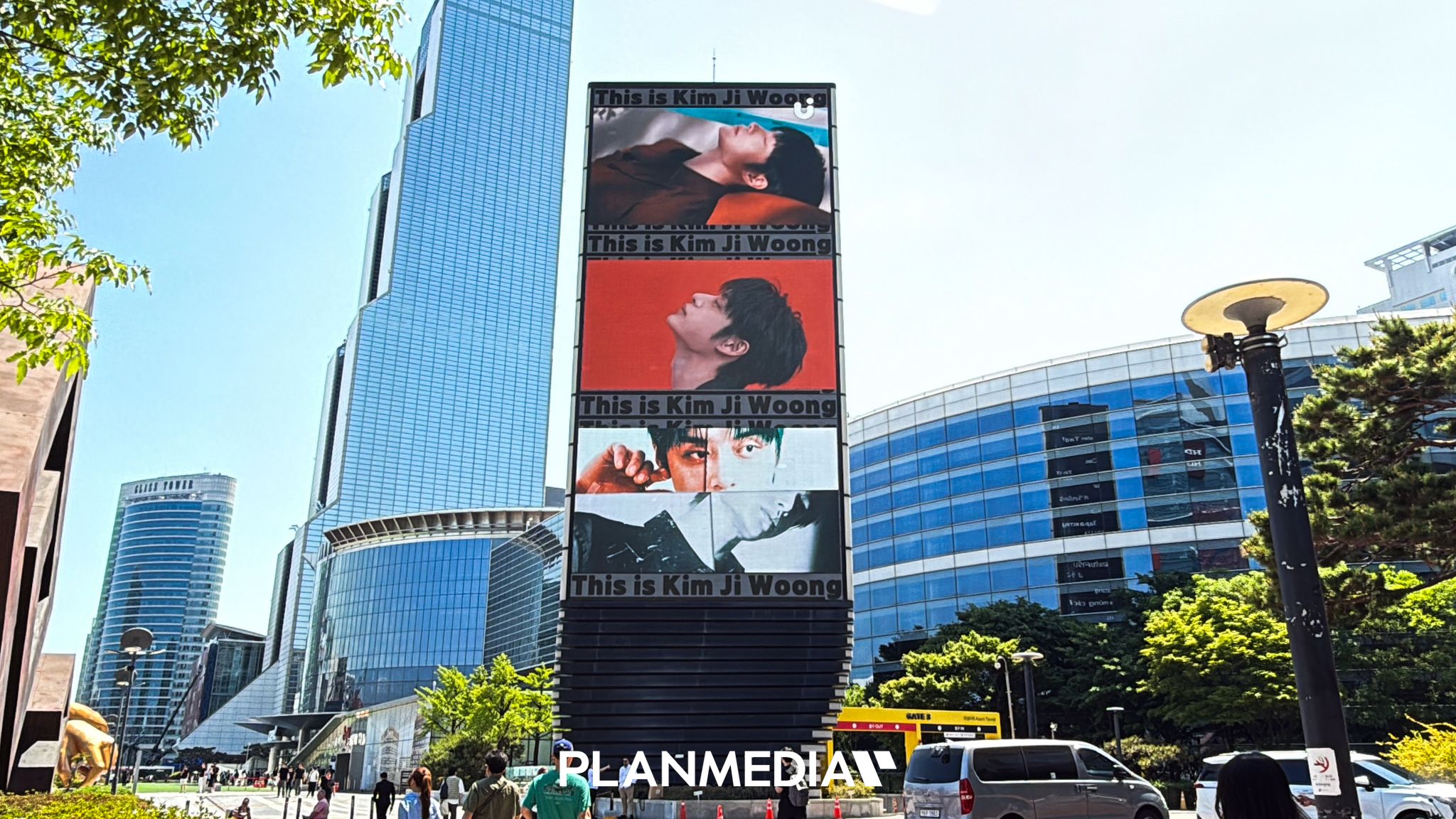 Ad Image 3